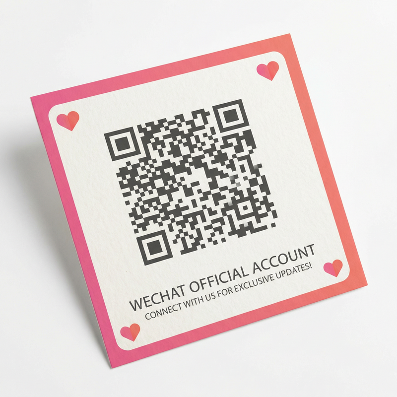 海角网公众号二维码